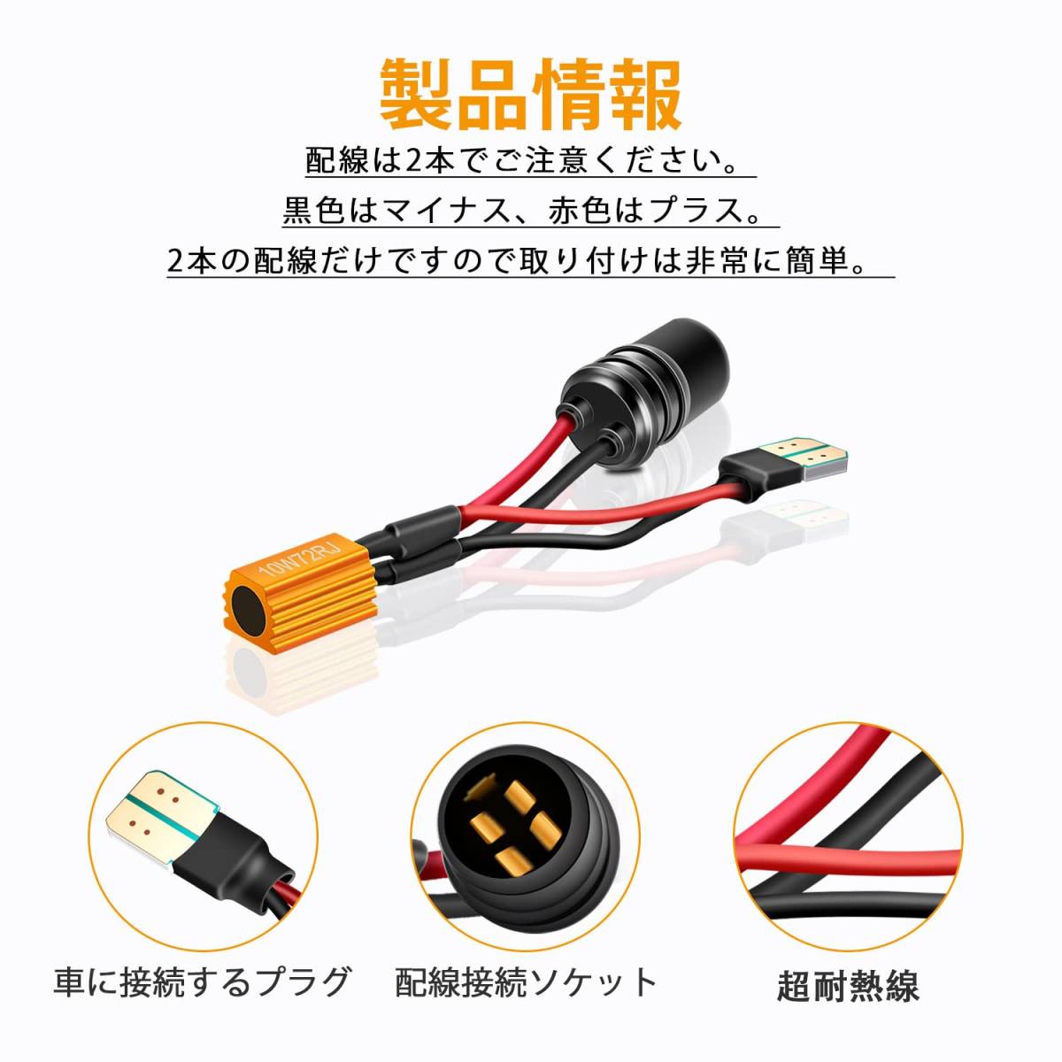 ＃N5W9【2個セット】アウディ用 ウインカー A4 B6 RS4 B7 A3 S3 8P A6 S6 C5用 Ledサイドマーカー 流れるタイプ 抵抗付く ンシグナルライト_画像4