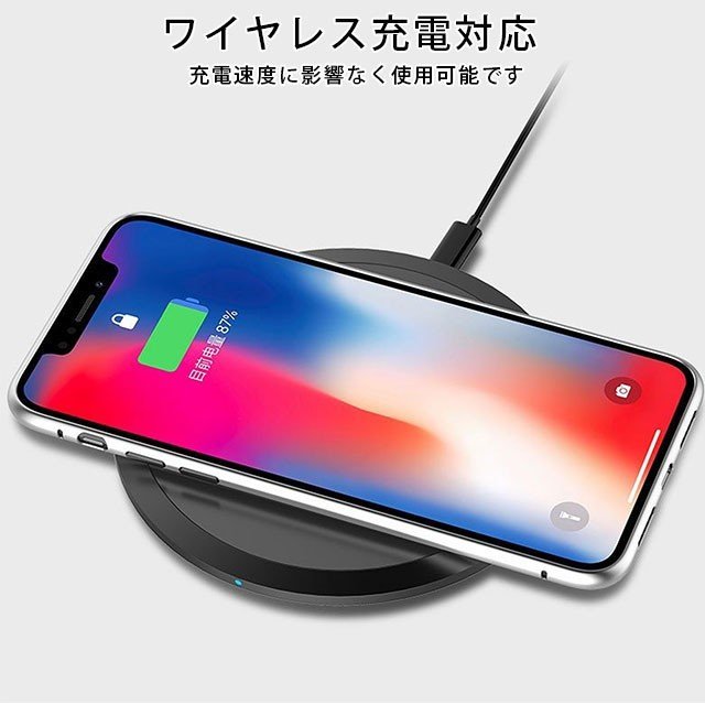 #KRUL【ブラック】iPhoneケース XS Max 背面ケース マグネットケース 金属バンパー ガラス 9H アイフォンケース 磁石_画像6