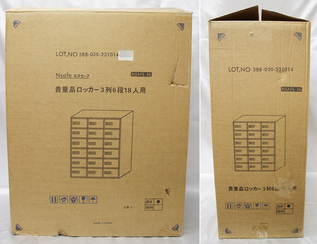 Yahoo!オークション - 開封未使用品 Netforce ネットフォース Yahoo!オークション - 開封未使用品 Netforce ネットフォース