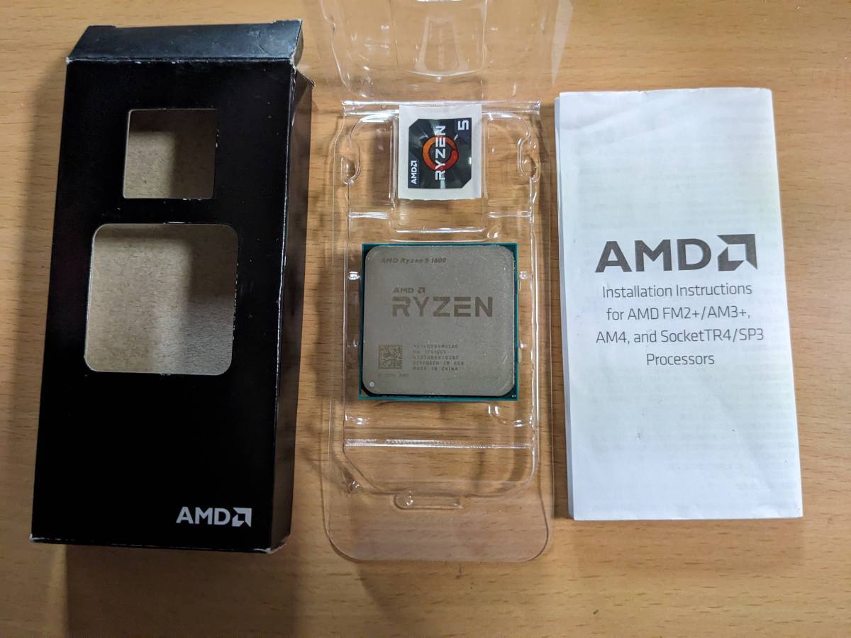 正常動作品 CPU AMD Ryzen 5 1600 6コア 12スレッド 3.6GHz 65W Zen AM4 ライゼン 自作 パソコン PC ファン付き_画像4