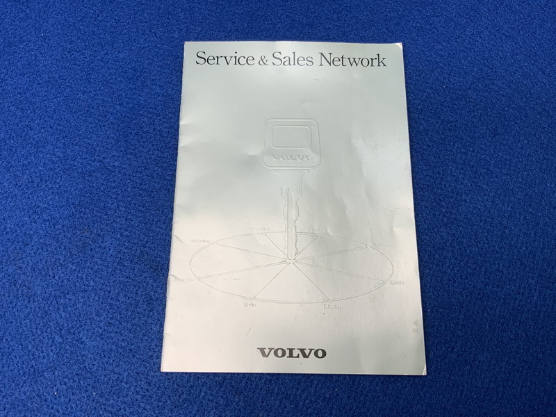 VL042 AB230 Volvo 240 GL limited written guarantee / service history service & sale network ^ color fading etc. equipped 