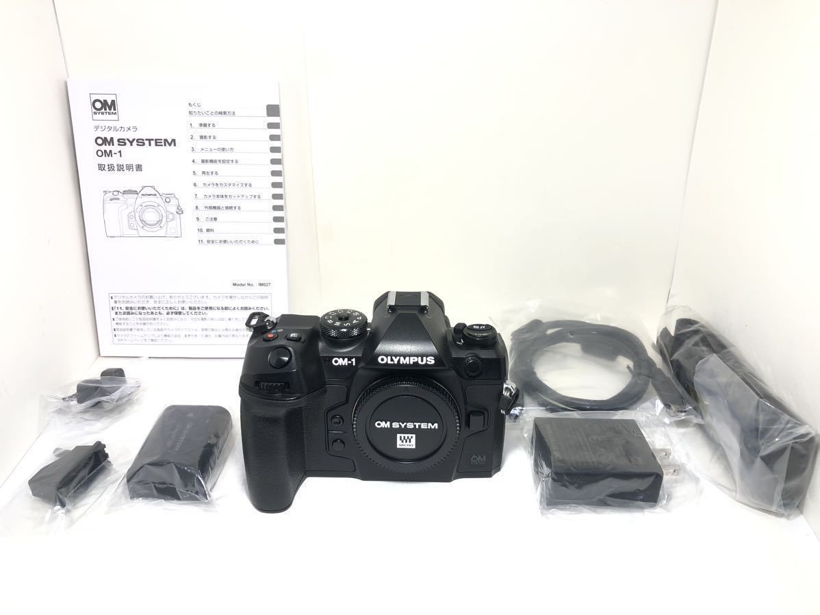 12981円 オリンパス OLYMPUS E-P3 ホワイトボディ パナソニック 12981円 オリンパス OLYMPUS E-P3 ホワイトボディ パナソニック