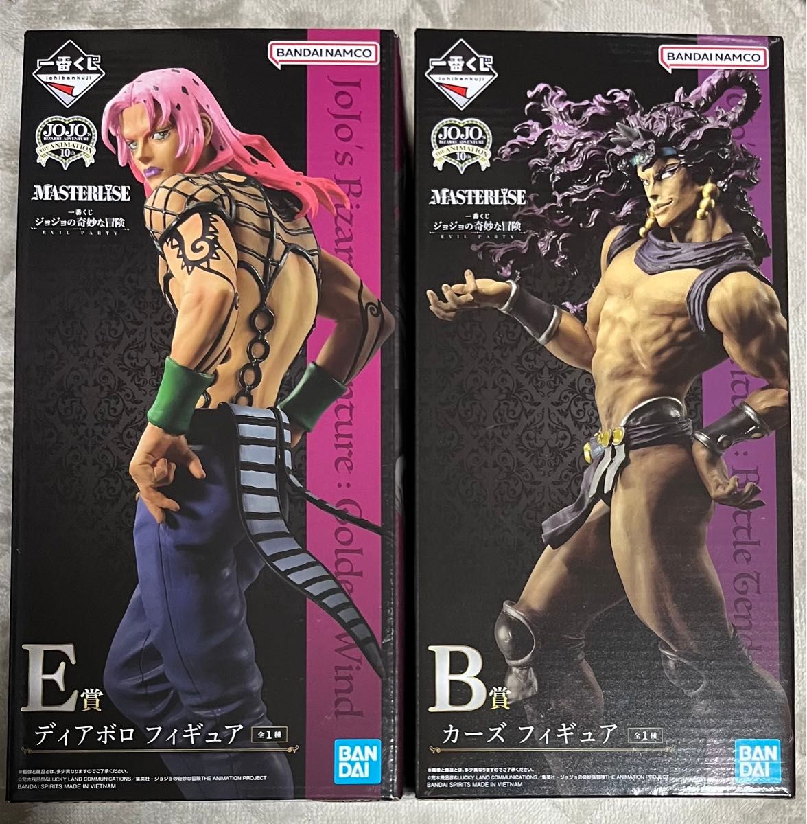 一番くじ ジョジョ B賞カーズ F賞ディアボロ フィギュア