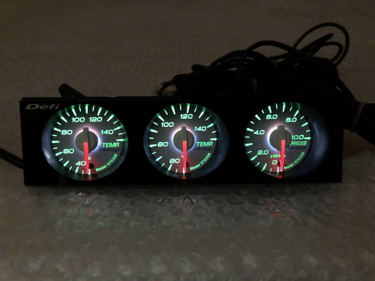 ☆絶版品☆ defi デフィー DINゲージ din gauge 水温 油温 油圧 JZA80 FD3S BNR32 BCNR33 BNR34 ZN6 ZC6 JZX100 S14 S15 CT9A CZ9A GC8 GDB_画像10