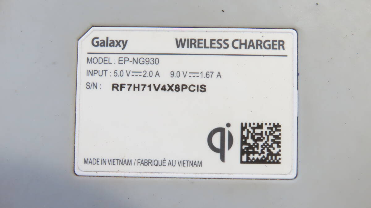 Galaxy WIRELESS CHANGER ワイヤレスチェンジャー　EP-NG390 FAST CHARGE _画像9