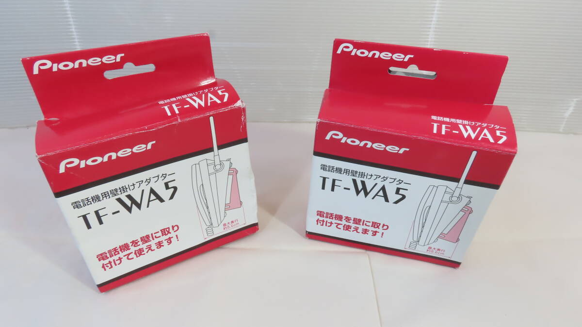 PIONEER 電話機用壁掛けアダプター　TF-WA5 未使用品_画像5