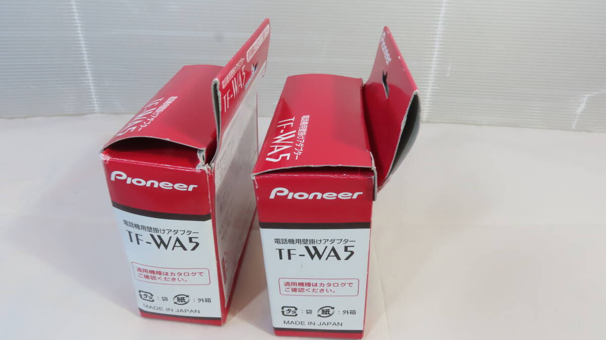 PIONEER 電話機用壁掛けアダプター　TF-WA5 未使用品_画像6