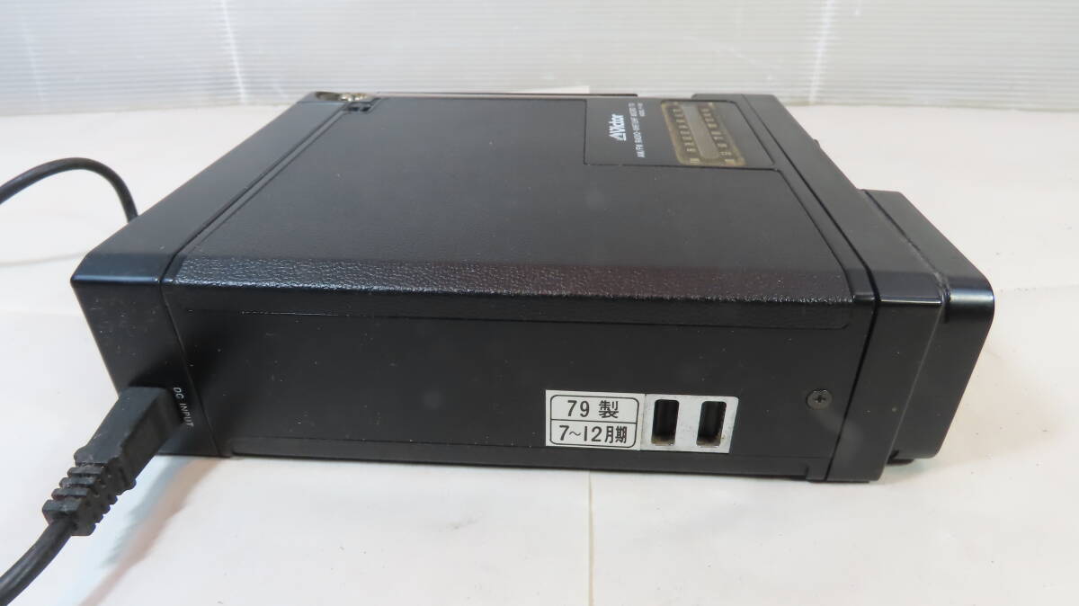 ビクター ラジオ テレビジョン受信機 P-100 6v 中古品の画像5