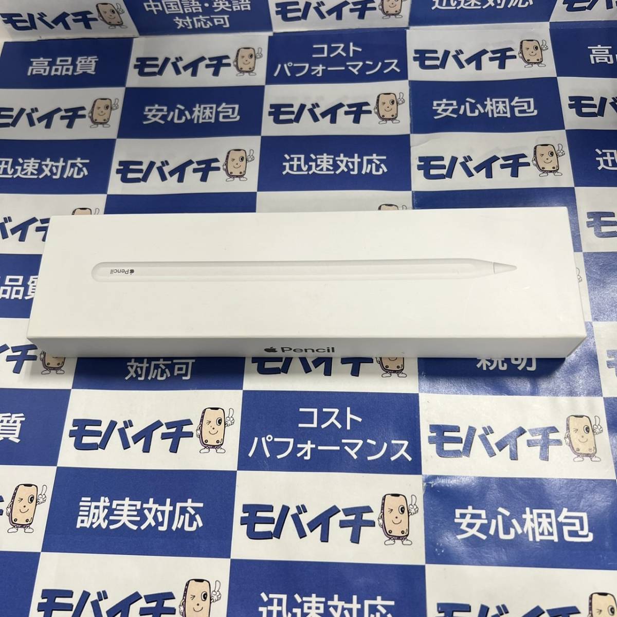 中古美品　Apple Pencil アップルペンシル 第2世代 MU8F2J/A A2051 純正品 動作確認済み　フルセット　送料無料★即日発送★T2JP_画像5