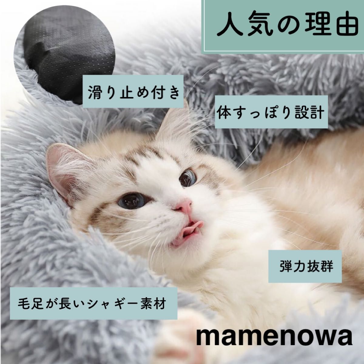 　濃いグレー　ペット　ベット　猫ベッド 犬ベッド 猫クッションベッド 丸型 洗える　ペットベッド ペット用ベッド