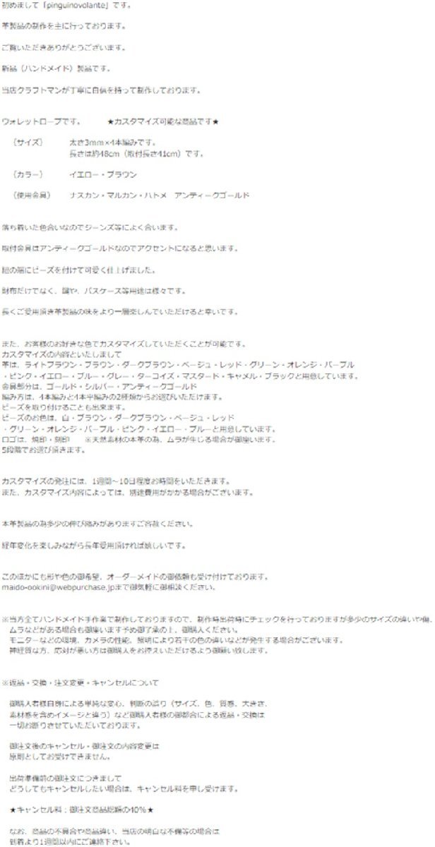 item_image_7