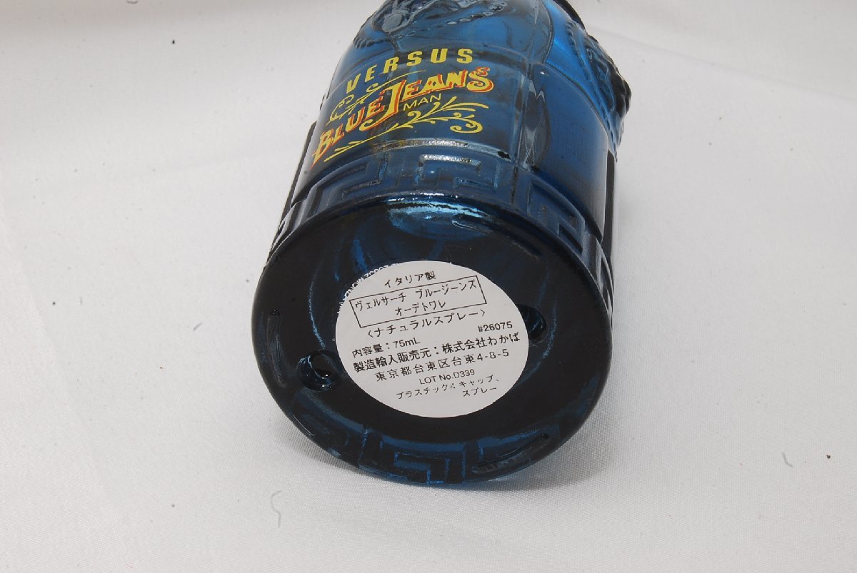 【ほぼ未使用】Versace VERSUS BLUE JEANS ヴェルサーチ ブルージーンズ オーデトワレ　香水　75ml_画像3