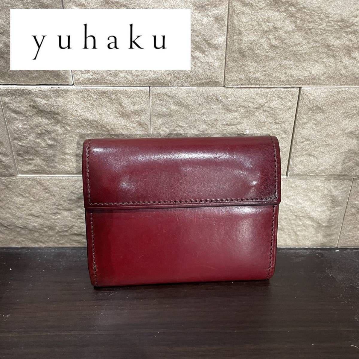 再値下げ yuhaku 三つ折りコンパクトウォレット　ワイン　財布　ユハク_画像1