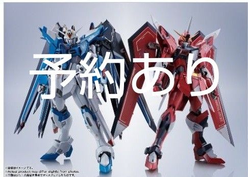 METAL ROBOT魂＜SIDE MS＞ ライジングフリーダムガンダム イモータル