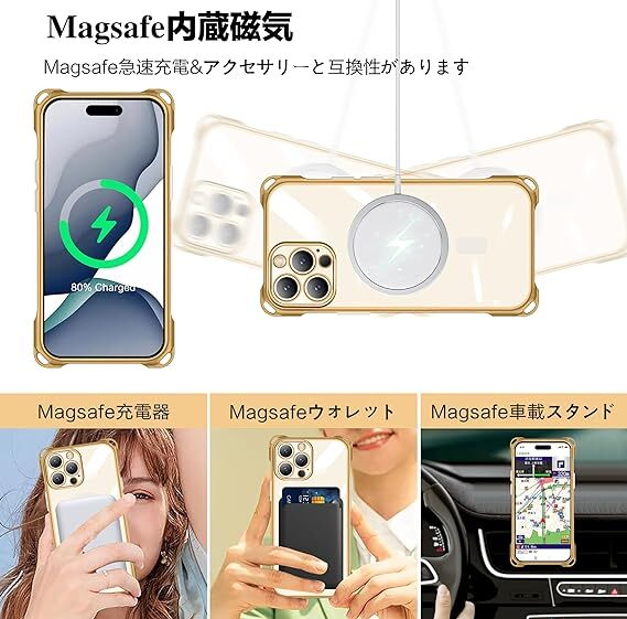 iPhone 14Pro用 ケース Magsafe対応 マグネット搭載 ショルダーストラップ付 紐付 取り外し可能 Qiワイヤレス充電対応【アイボリー】