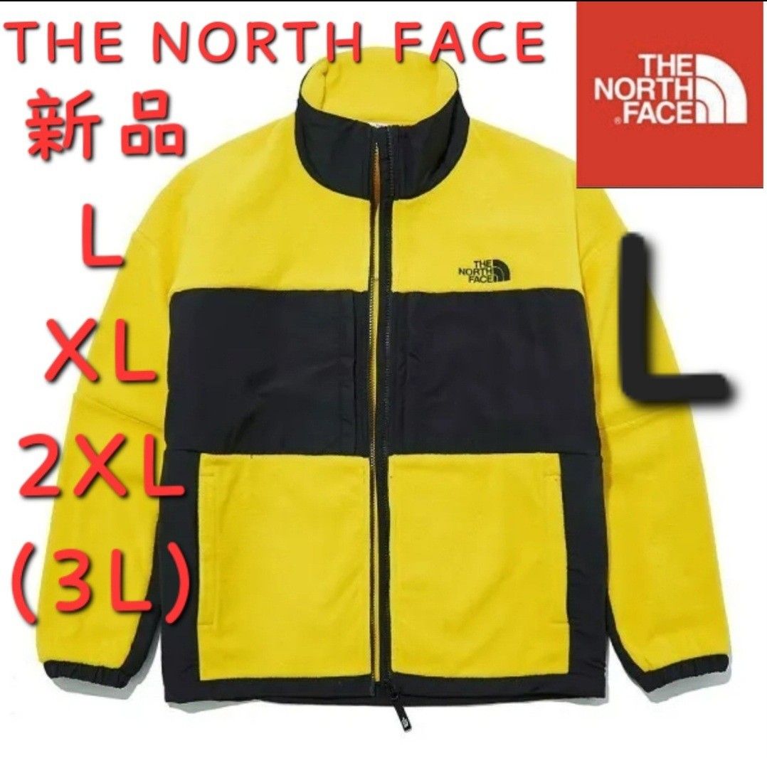フリースジャケット THE NORTH FACE ノースフェイス 新品 ボア L
