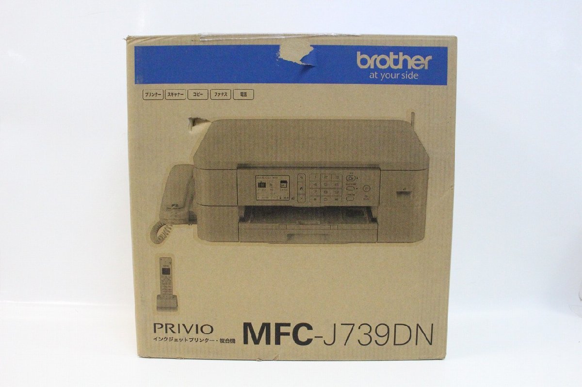 未使用保管品 brother ブラザー インクジェットプリンター複合機 MFC-J739DN① 2-K014X/1/160_画像1