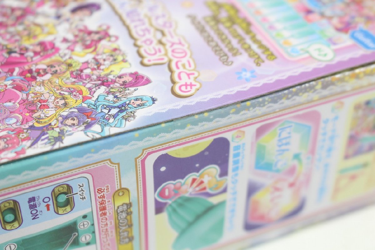 未開封 ひろがるスカイ プリキュア タッチで浄化 タッチでレッスン マジェスティクルニクルン BANDAI おもちゃ ⑲ 2-G074X/1/100の画像7