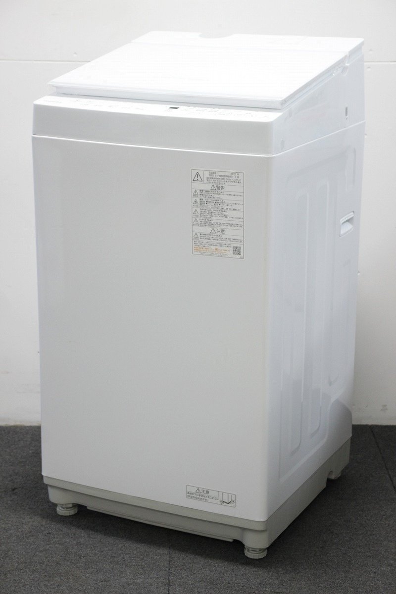 未使用保管品 TOSHIBA 東芝 AW-7DH3(W) 電気洗濯機 洗濯容量:7kg 2023年製 2-E086/1/C1_画像1