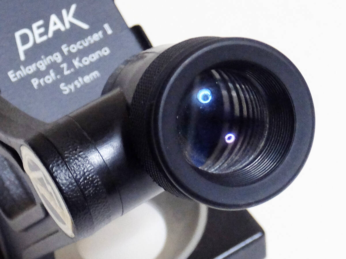 PEAK Focuser II ピーク 2型 小穴式引き伸し用ピントルーペ_画像5