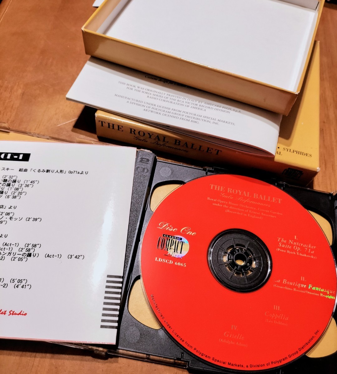 ゴールドCD２枚組●アンセルメ／ロイヤル・バレエ・ガラ・パフォーマンス●LDSCD-6065 Anselmet GOLD CDの画像4