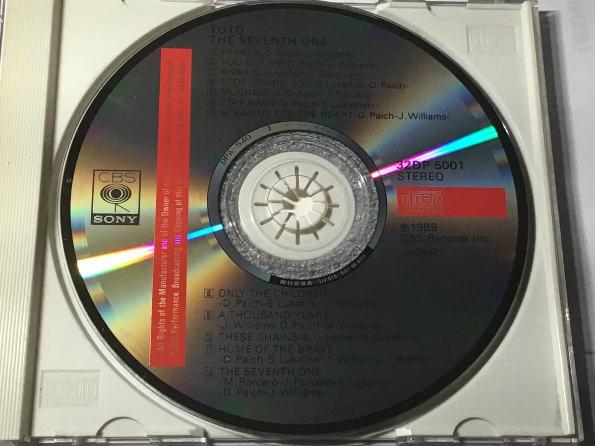 国内盤CD/AOR/TOTO/トト #ジョセフ・ウィリアムス/ザ・セブンス・ワン～第7の剣 ♪パメラ/ストップ・ラヴィング・ユー/アンナ 送料\180 _画像8