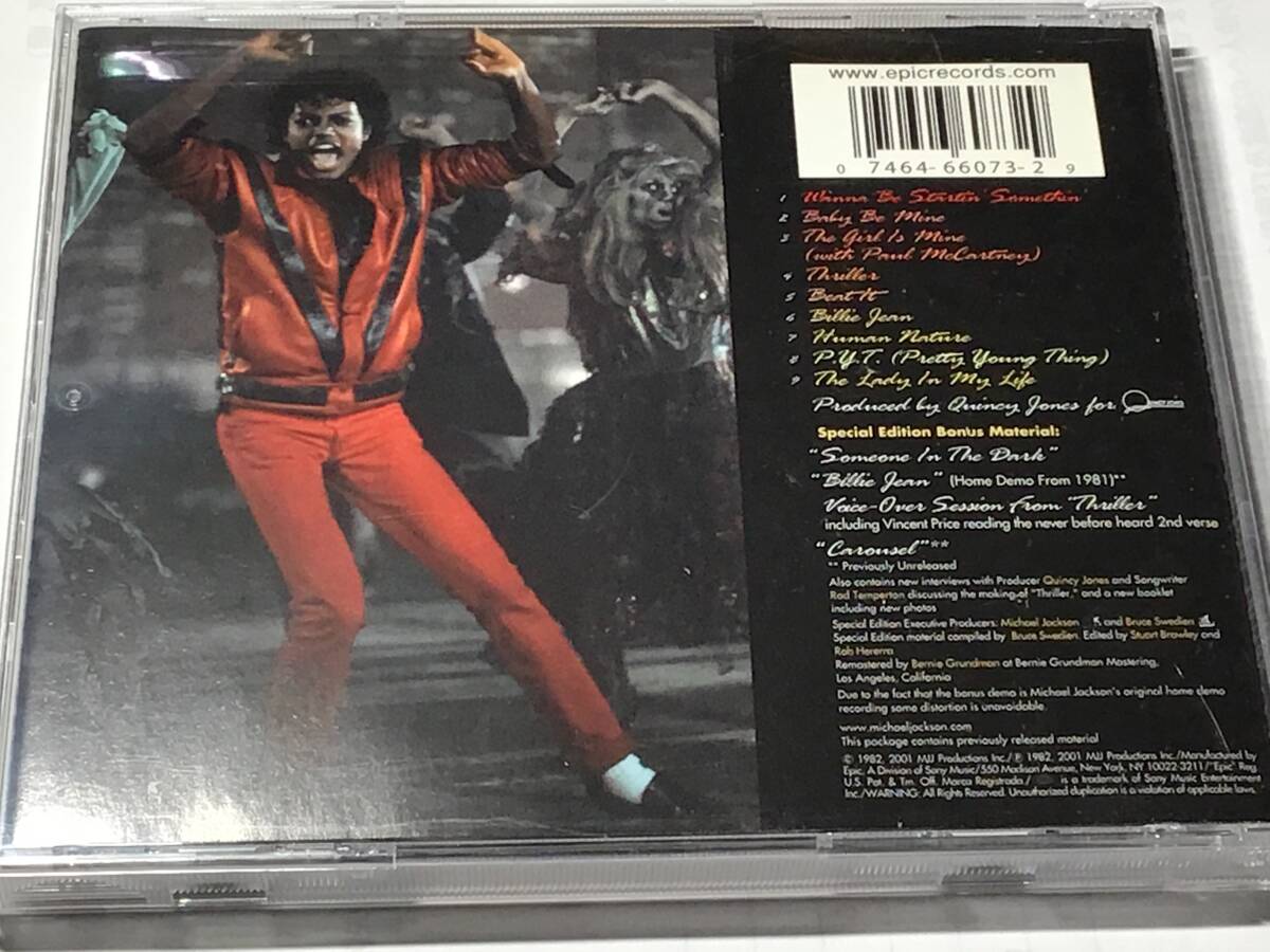 【ゴールドCD】マイケル・ジャクソン/スリラー　＋ボーナス・トラック3曲　(スペシャル・エディション) 送料¥180_画像2