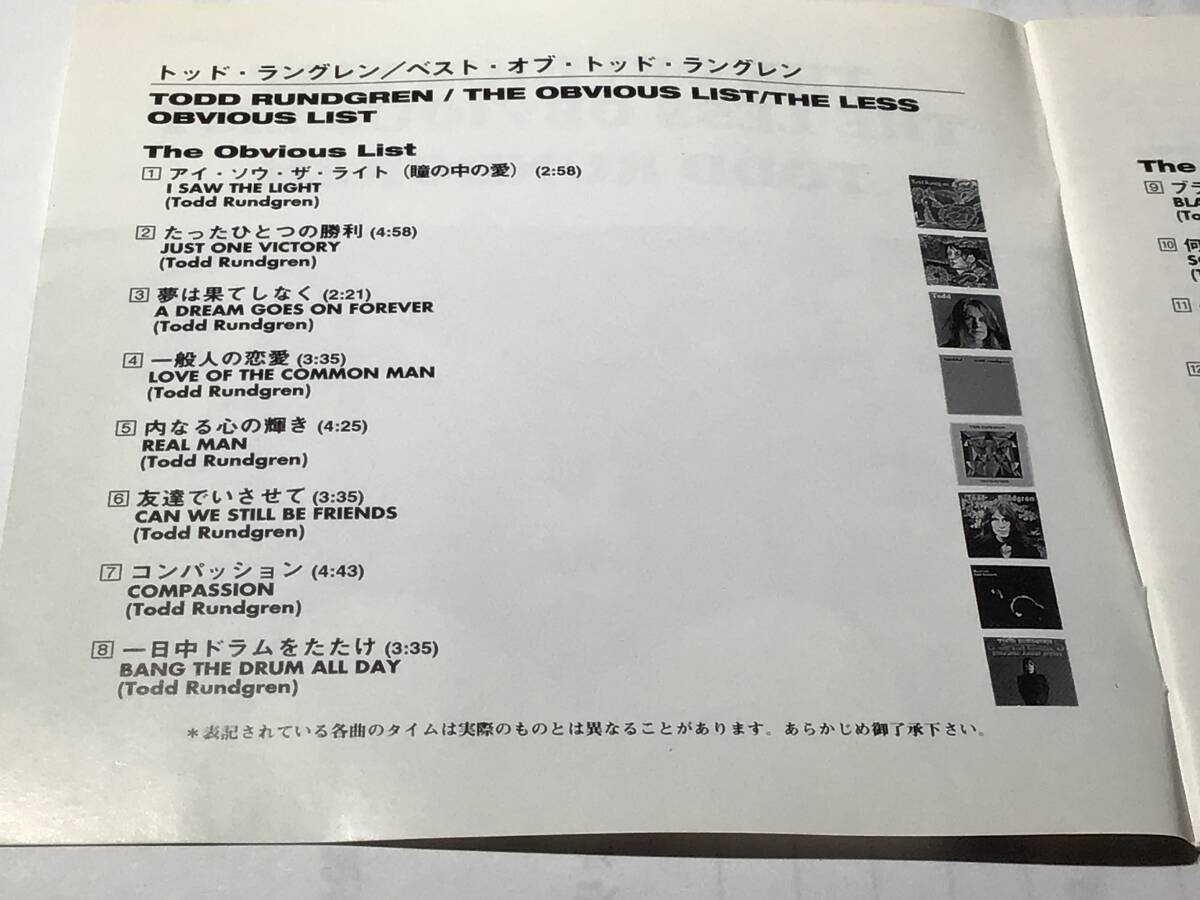 国内盤帯付CDベスト16曲/トッド・ラングレン/ベスト　送料¥180_画像4