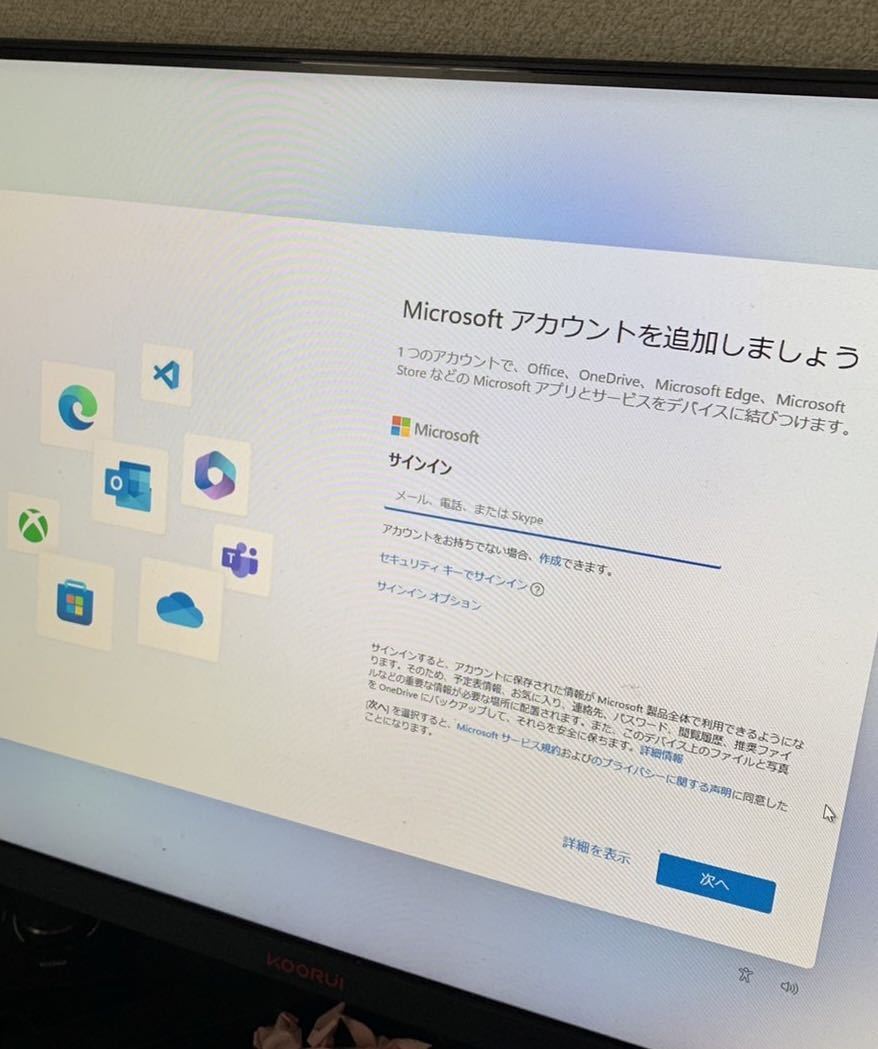 FRONTIER ゲーミングパソコンFRGXB660/WS15/NTK Core i5 -12400F 16GB Windows11_画像8