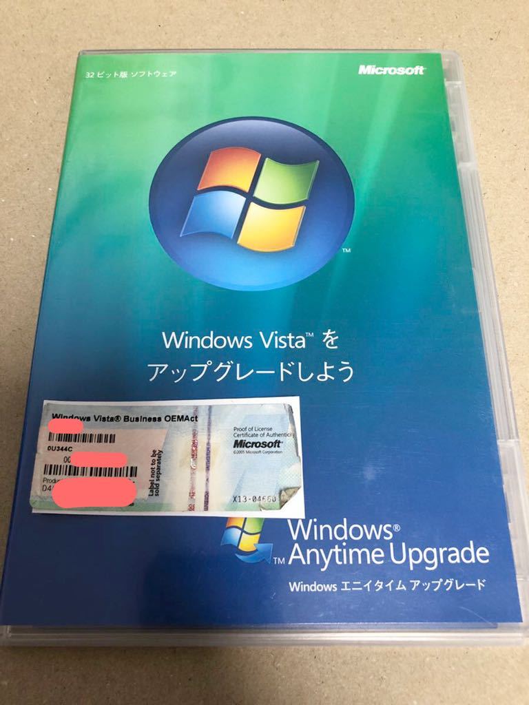 ★中古品 /Windows Vista Anytime Upgrade エニイタイム アップグレード 32ビット版 ☆プロダクトキー付★_画像1