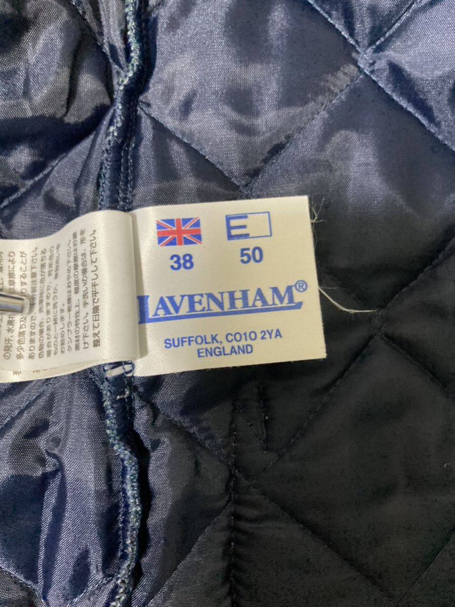 LAVENHAM ラベンハム キルティングジャケット ブラックウォッチ チェック　イギリス製 英国製_画像8