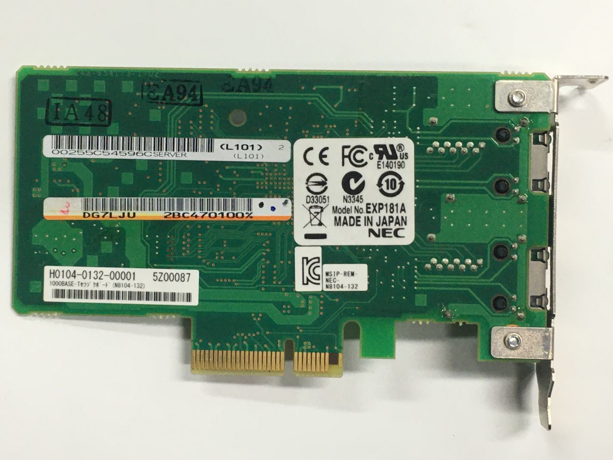 [ immediate payment / free shipping ] NEC N8104-132-00001 Dual Port 1000BASE-T connection board [ used parts / present condition goods ] (SV-N-296)