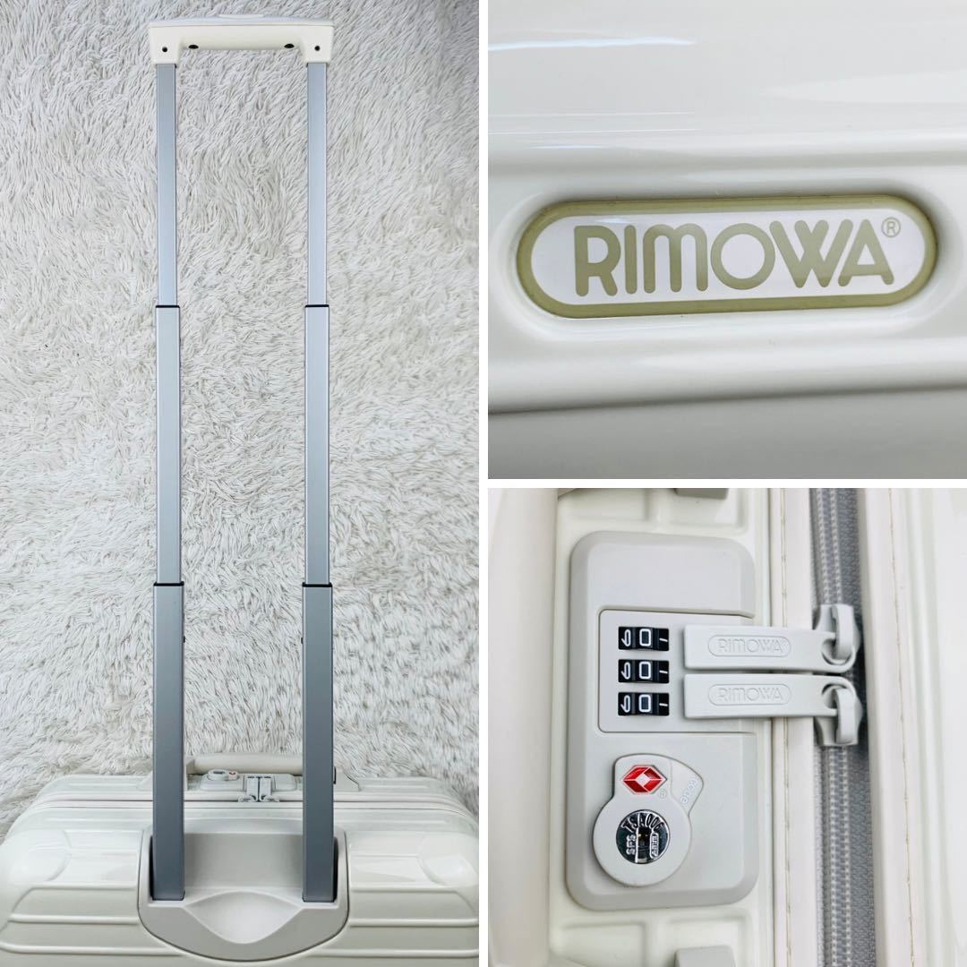 未使用級】RIMOWA リモワ UNITED ARROWS ユナイテッドアローズ 未使用級】RIMOWA リモワ UNITED ARROWS ユナイテッドアローズ