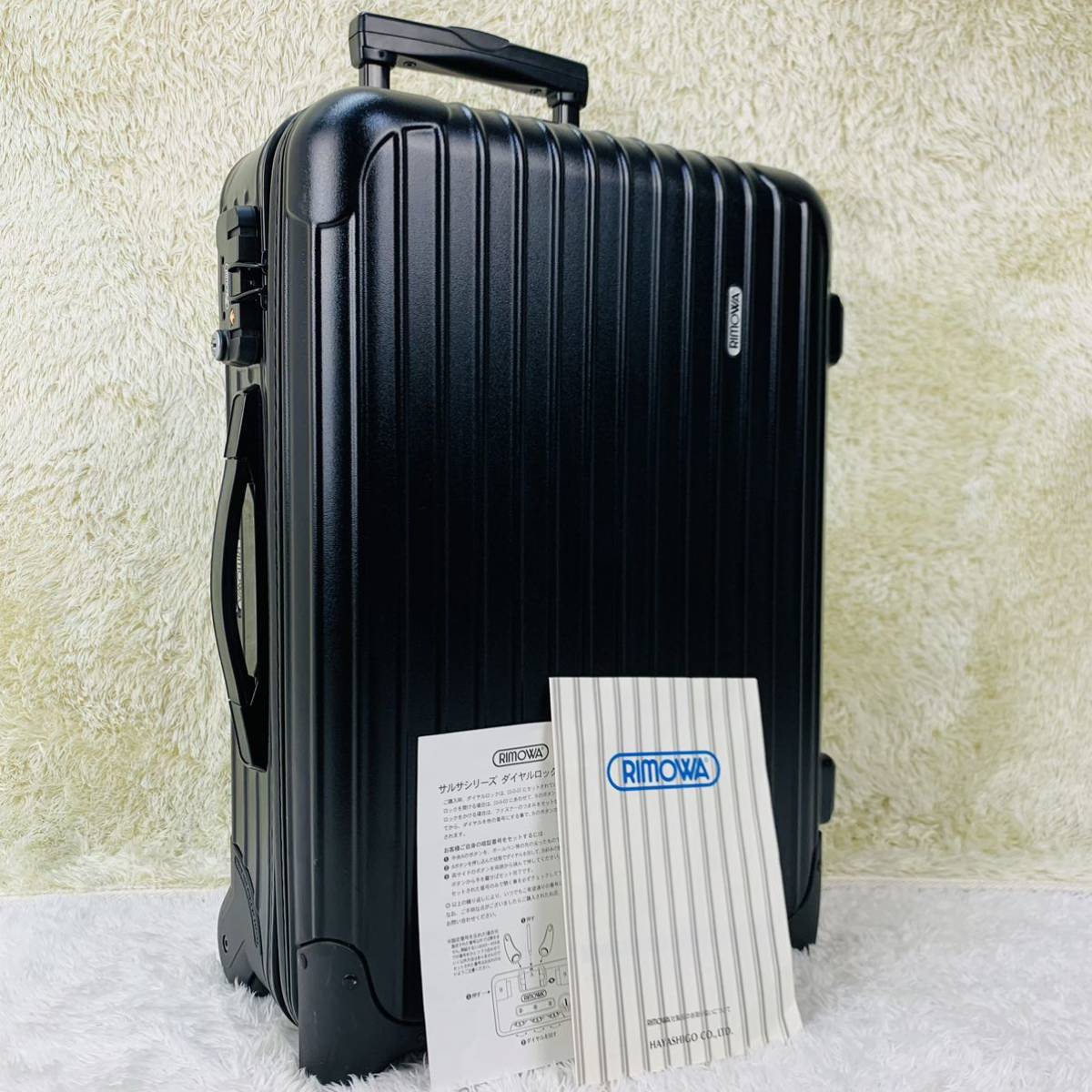 極美品】RIMOWA リモワ SALSA サルサ 35L 機内持ち込み可能サイズ TSA