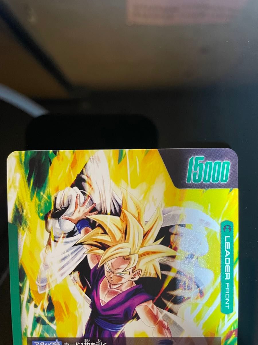 ドラゴンボールカード 覚醒の鼓動 孫悟飯 リーダーパラレル ドラゴンボールカード 覚醒の鼓動 孫悟飯 リーダーパラレル