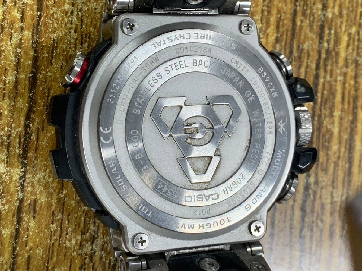 ☆1円◆稼働◆　カシオ　MTG-B1000　G-SHOCK　ブラック　ソーラー　メンズ　腕時計　箱　保　N003_画像5