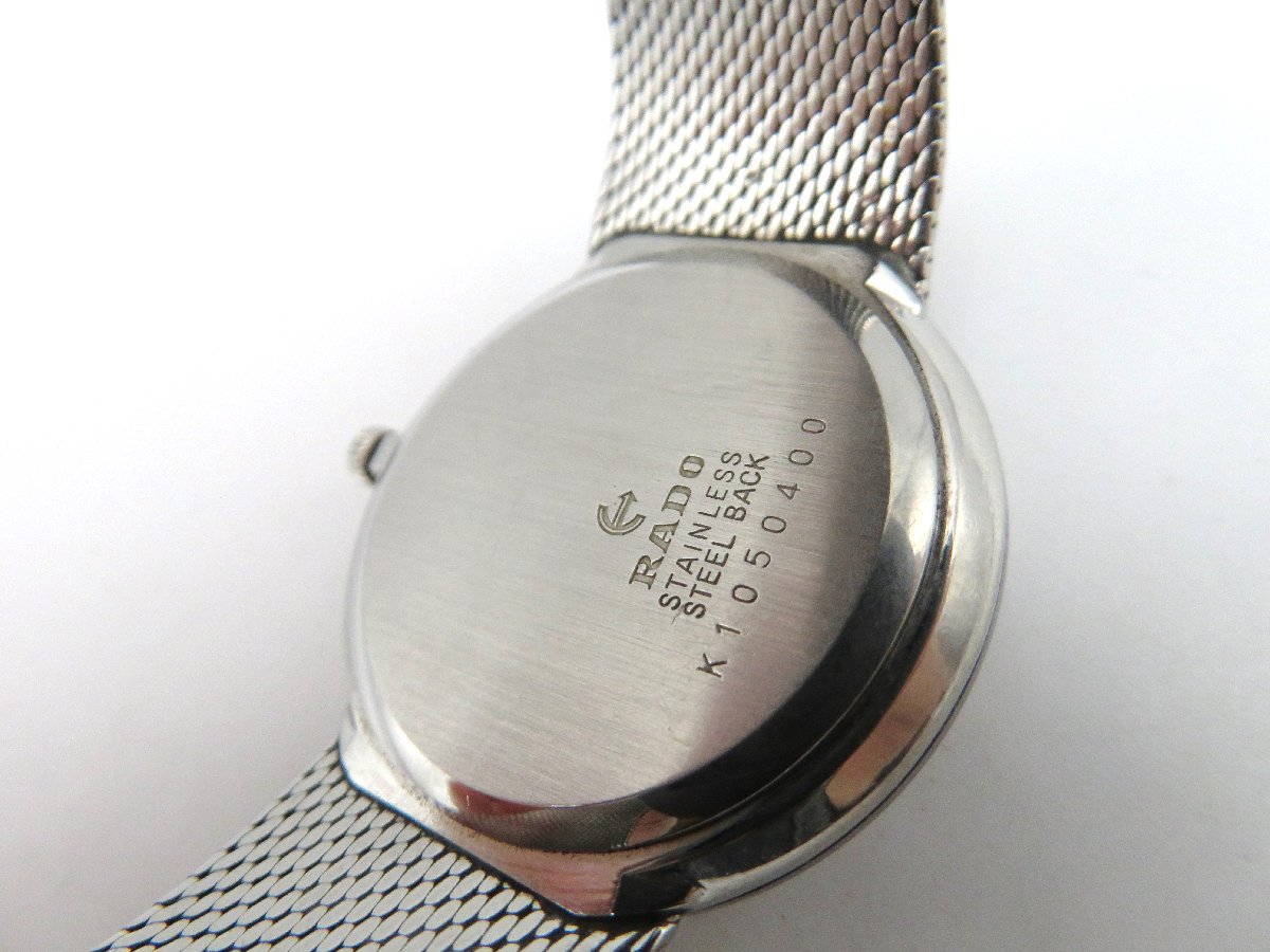 1円◆稼働◆　ラドー　　エレガンス　木目　手巻き　ユニセックス　腕時計　　L910_画像4