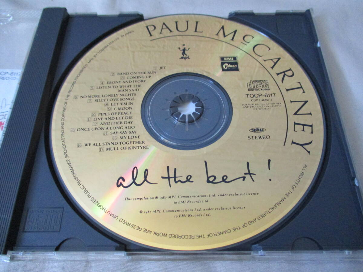 PAUL McCARTNEY All The Best! ‘90(original ’87) ゴールドCD(日本のみ) ベスト 全１７曲_画像5