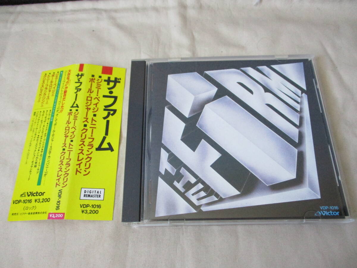 THE FIRM S.T. ’85 国内帯付初回盤 Paul Rodgers/Jimmy Page/Tony Franklin/Chris Sladeによるスーパー・ハードロック・バンド_画像1