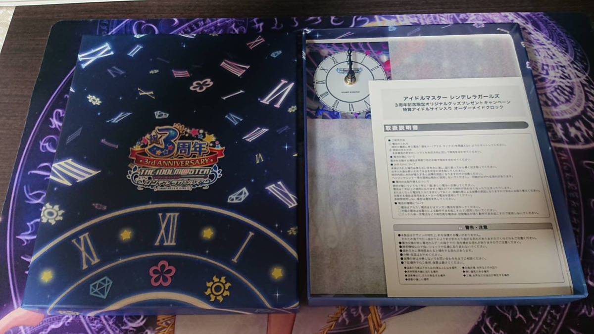 m379◇富士講◇御詠歌・御心歌◇折本・古文書◇江戸 安政 烏帽子 m379◇富士講◇御詠歌・御心歌◇折本・古文書◇江戸 安政 烏帽子