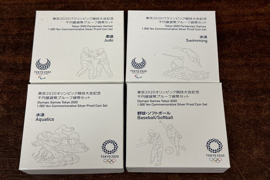 東京2020☆オリンピック/水泳/野球ソフトボール☆パラリンピック/柔道