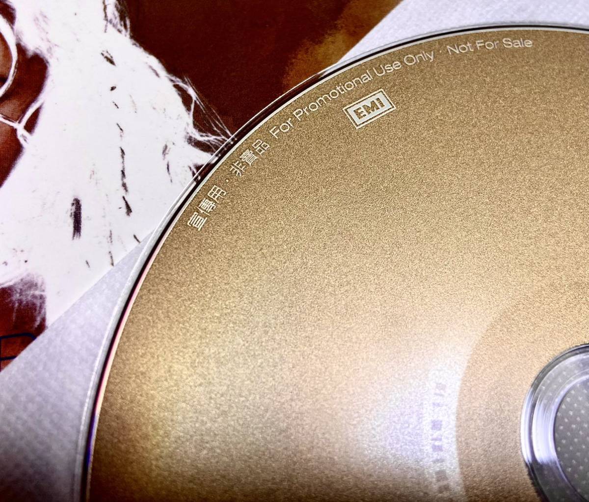 サラ・ブライトマン　Sarah Brightman 台湾プロモ特製CD 6曲　2001年　TAIWAN promo only hits sampler CD 非売品　貴重盤_画像4