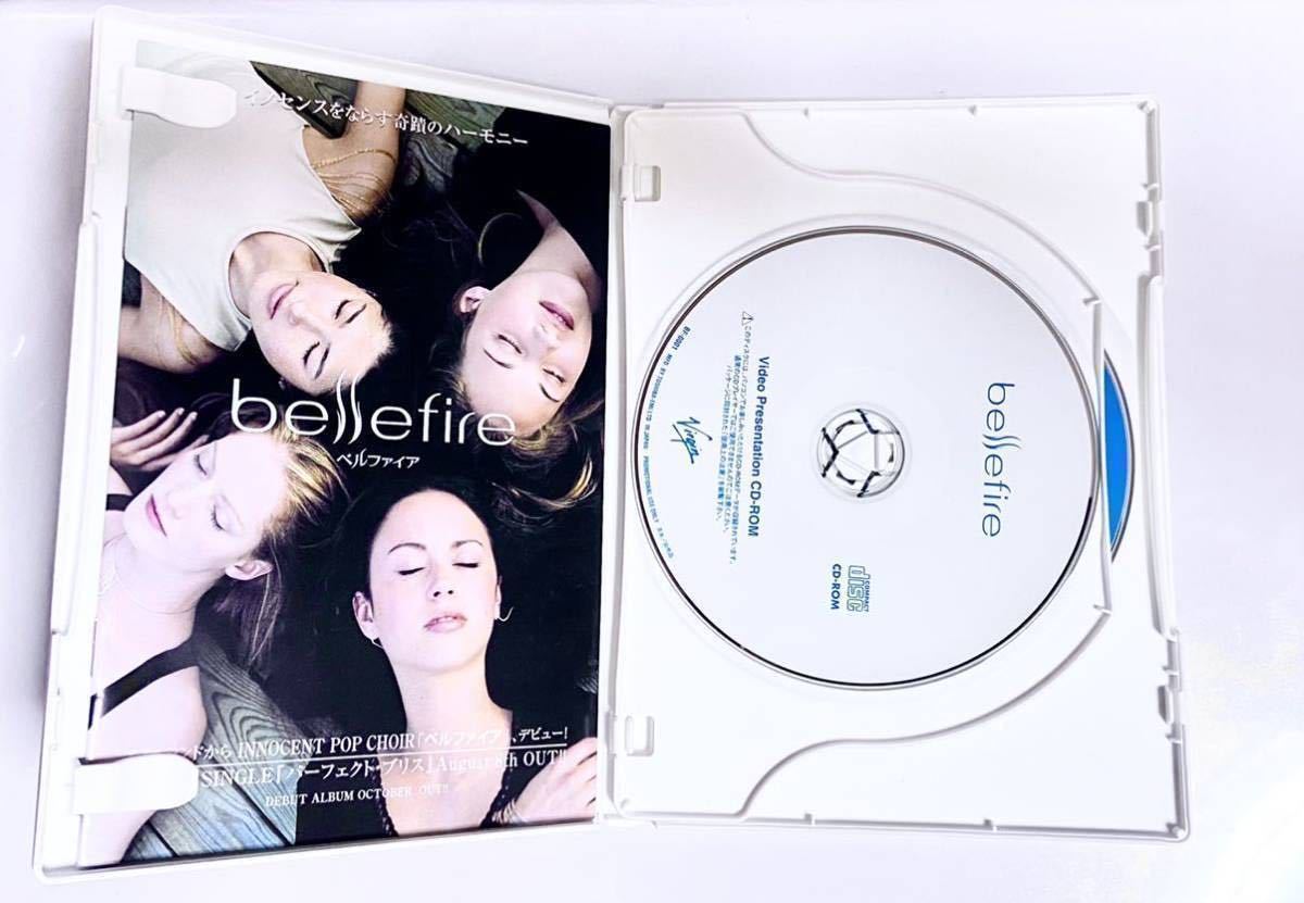 Bellefire ベルファイア 国内プロモ　特製CD ROM.CD PRESS KIT プレスキット　2001年 BF-0001 非売品　プロモオンリー_画像2