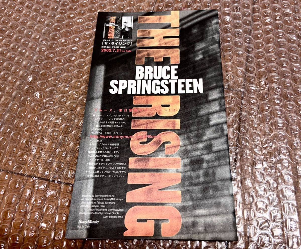 ブルース・スプリングスティーン　Bruce Springsteen 国内プロモ　特製冊子　2002年 japan special promo only 36page book 貴重 RARE_画像2