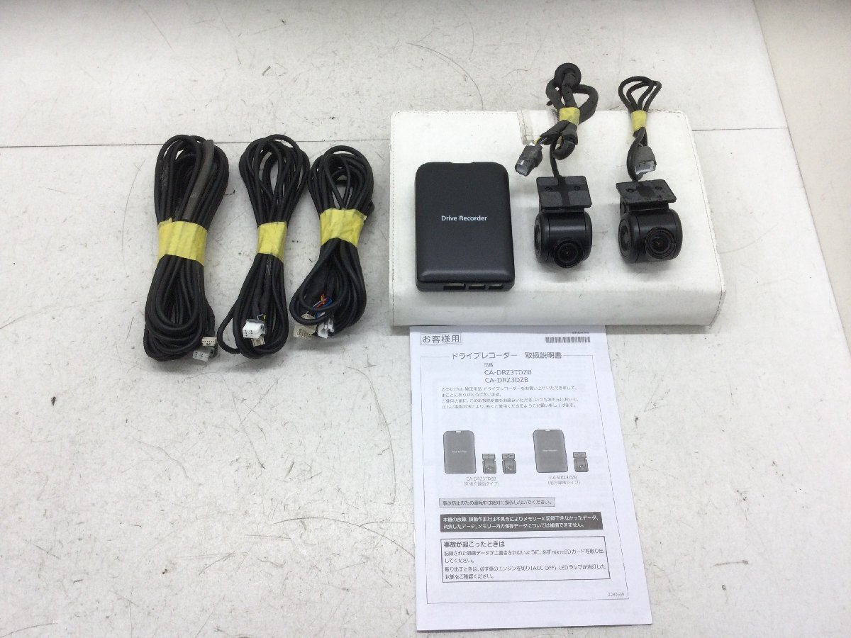 Yahoo!オークション - スズキ 純正 パナソニック CA-DRZ3TDZB Yahoo!オークション - スズキ 純正 パナソニック CA-DRZ3TDZB
