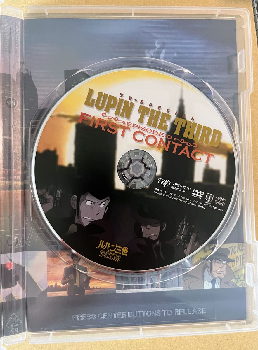 DVD  ルパン三世 TV SPECIAL EPISODE:0 ファーストコンタクト