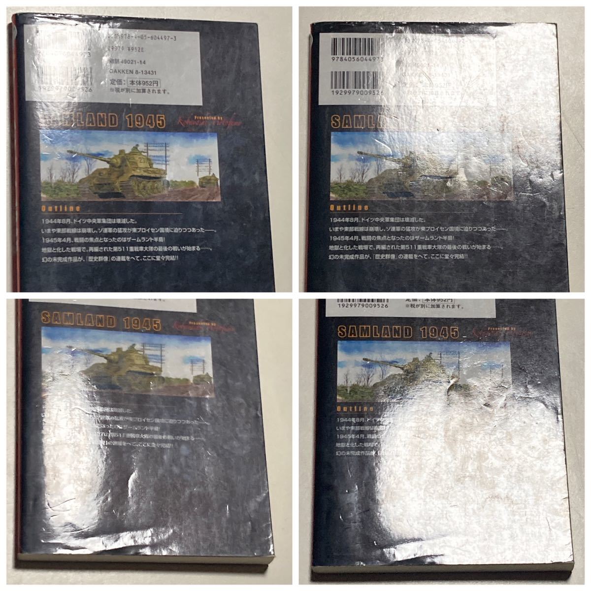 item_image_5