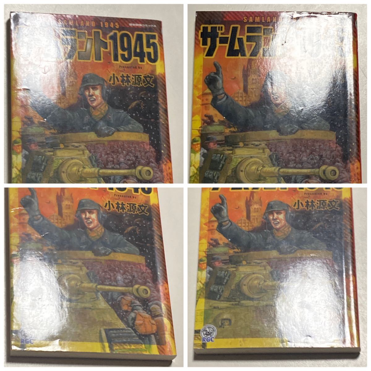 item_image_2