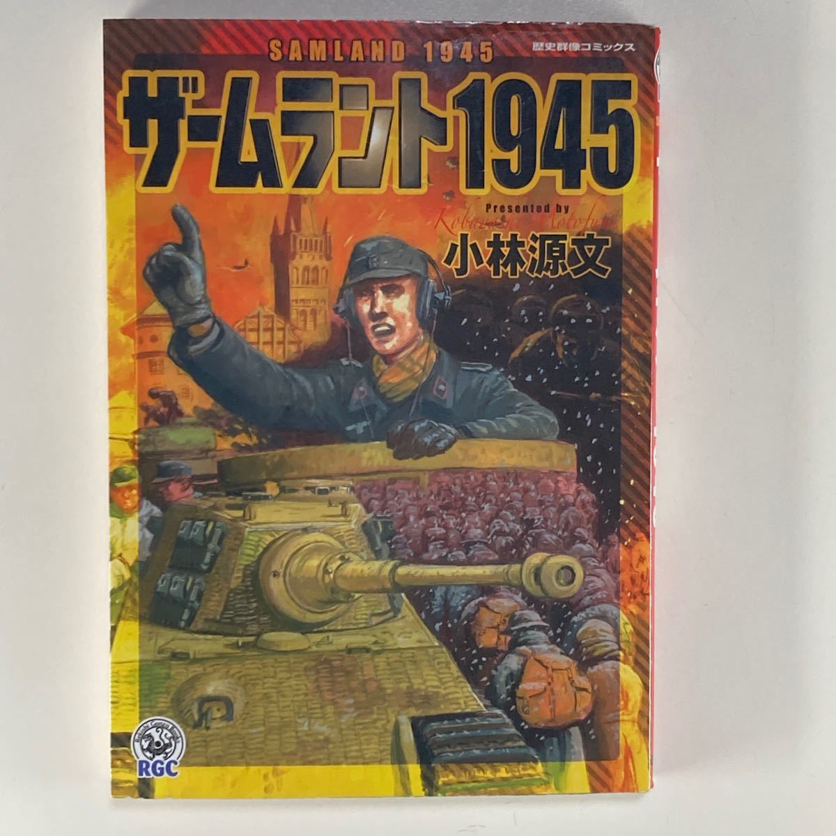 item_image_1