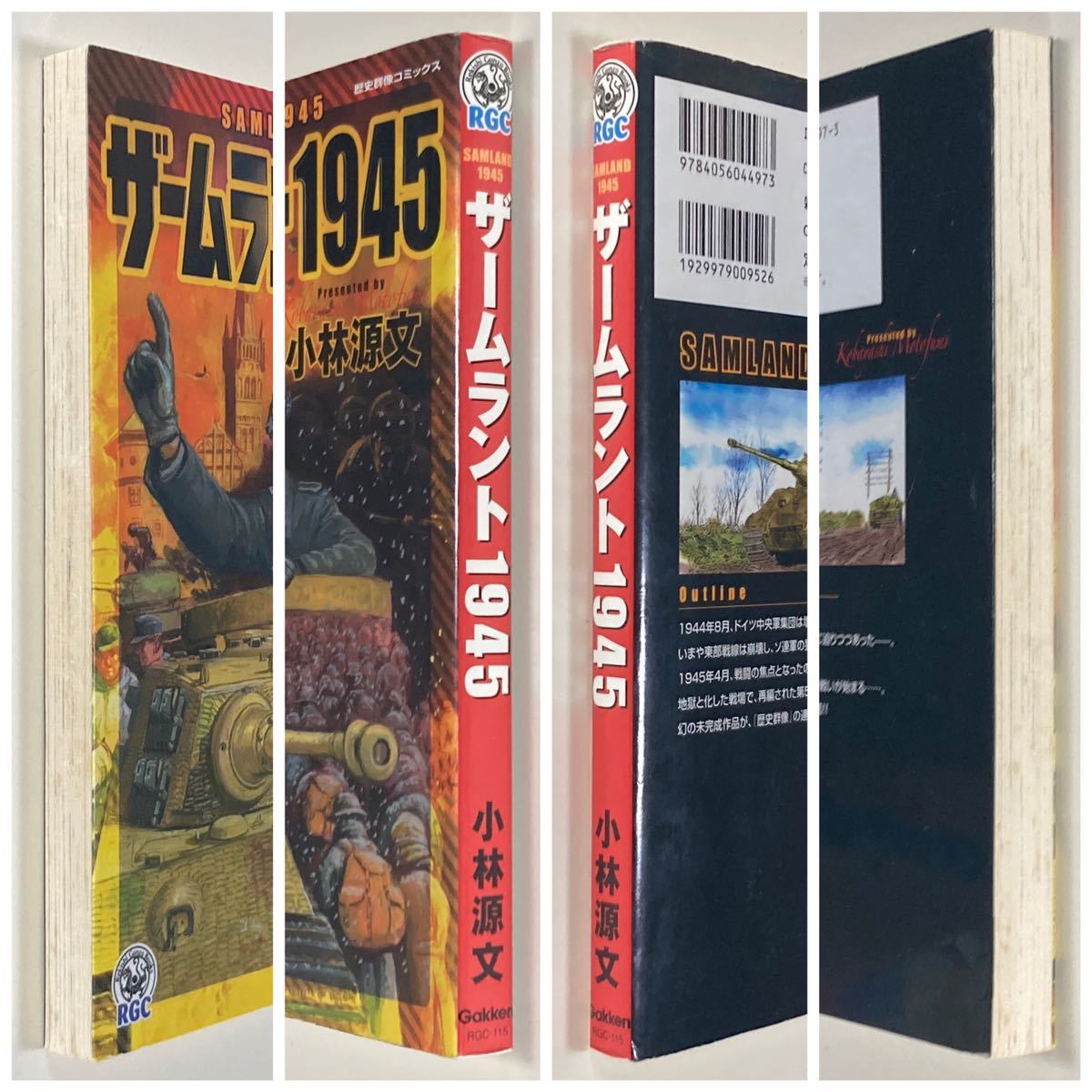 item_image_7